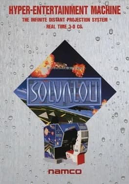 solvalou