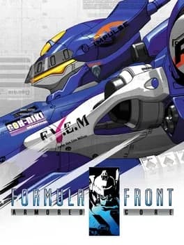 armored-core-formula-front