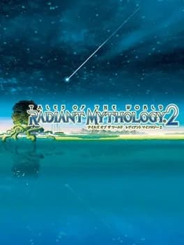 tales-of-the-world-radiant-mythology-2