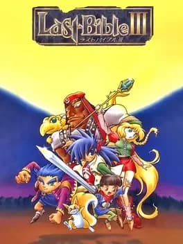 last-bible-iii