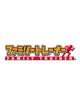 family-trainer--1