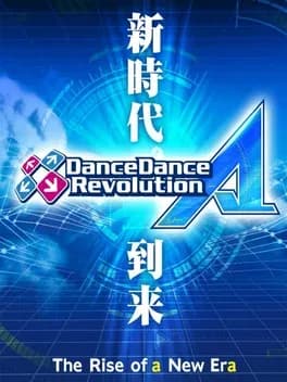 dance-dance-revolution-a