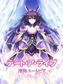 date-a-live-rinne-utopia
