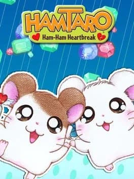 hamtaro-ham-ham-heartbreak
