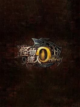 monster-hunter-online