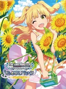 the-idolmaster-cinderella-girls-gravure-for-you-vol-dot-4