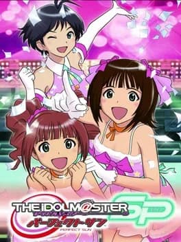 the-idolmaster-sp-perfect-sun