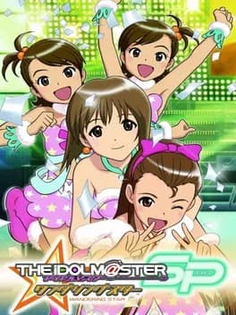 the-idolmaster-sp-wandering-star