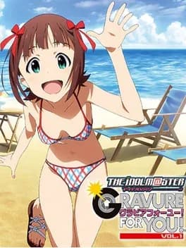the-idolmaster-gravure-for-you-vol-1