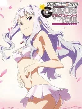 the-idolmaster-gravure-for-you-vol-4