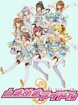 tokimeki-idol