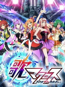 uta-macross-sma-pho-de-culture