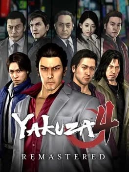 yakuza-4-remastered