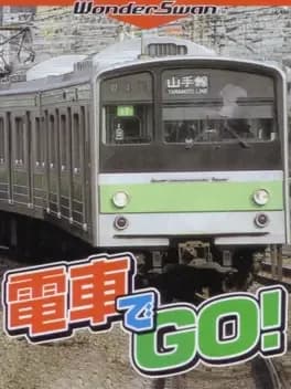 densha-de-go--1