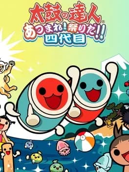 taiko-no-tatsujin-atsumare-matsuri-da-yondaime