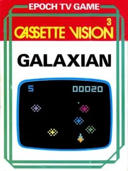 galaxian--1