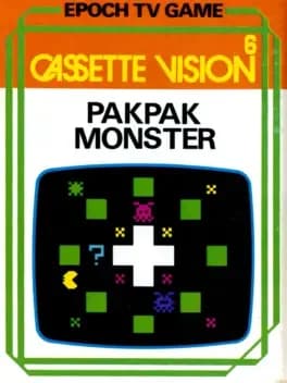 pakpak-monster