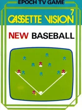 new-baseball