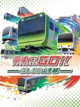 densha-de-go-hashirou-yamanote-sen