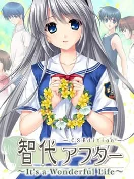 tomoyo-after-its-a-wonderful-life-cs-edition