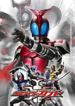 kamen-rider-kabuto