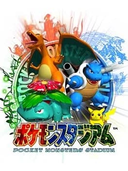 pocket-monsters-stadium