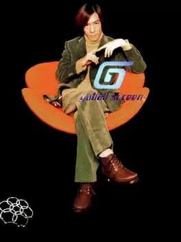 gaball-screen