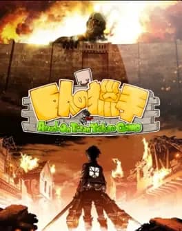 attack-on-titan-tribute-game