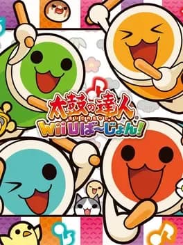 taiko-no-tatsujin-wii-u-version