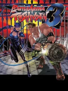 battle-arena-toshinden-3