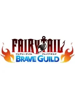 fairy-tail-brave-guild