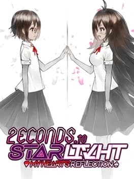 2econds-to-starlivht-my-hearts-reflection