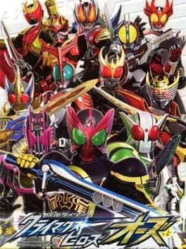 kamen-rider-climax-heroes-ooo