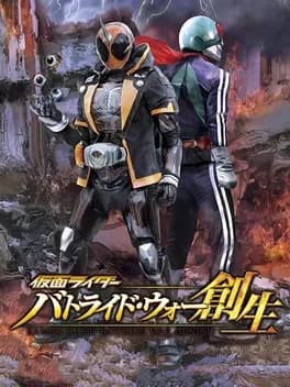 kamen-rider-battride-war-genesis