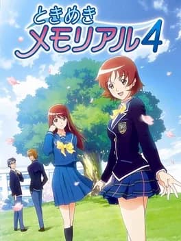 tokimeki-memorial-4