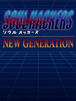 devil-summoner-soul-hackers-new-generation