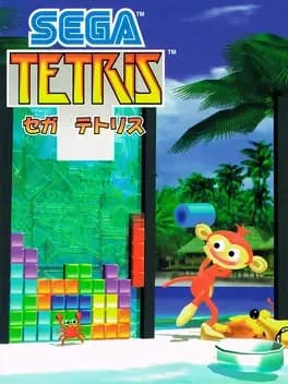 sega-tetris
