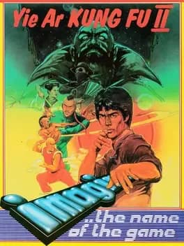 yie-ar-kung-fu-2-the-emperor-yie-gah