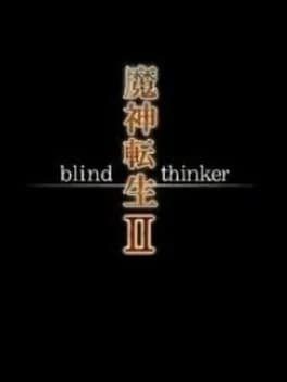 majin-tensei-blind-thinker-ii