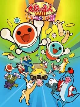 taiko-no-tatsujin-wii-do-don-to-nidaime