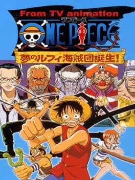 one-piece-yume-no-luffy-kaizoku-dan-tanjou
