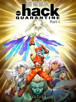 dot-hack-slash-slash-quarantine
