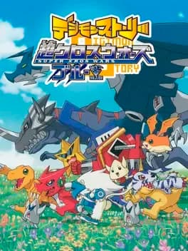 digimon-story-super-xros-wars-blue