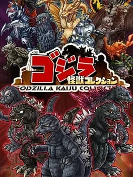 godzilla-kaiju-collection