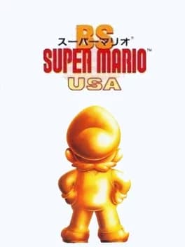 bs-super-mario-usa-power-challenge