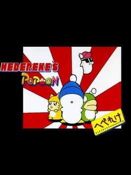 heberekes-popoon