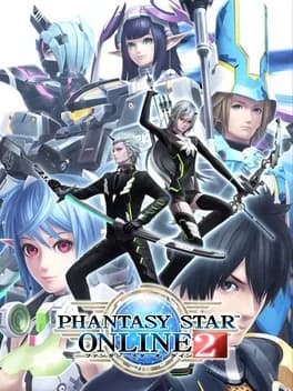 phantasy-star-online-2-episode2-code