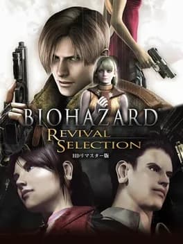 biohazard-revival-selection