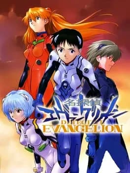 detective-evangelion