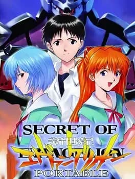 secret-of-evangelion